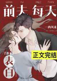 床吻戏吻胸娇喘摸下面免费