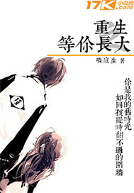 绝恋水娥电视剧完整版在线观看