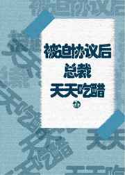 雅帕菲卡