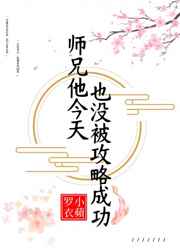 84ytcom免费观看