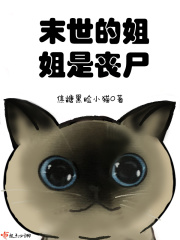 chineseboy国产