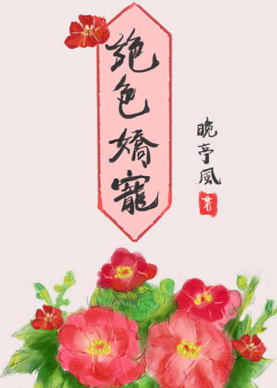 男人天天看影院