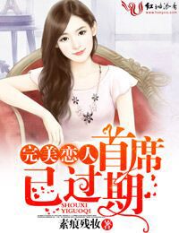 章鱼太大了我坚持不住了