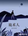 水蜜桃YSL姨妈色