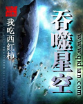 一级毛片小幻女