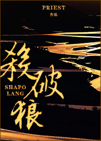 盘她直播app下载软件