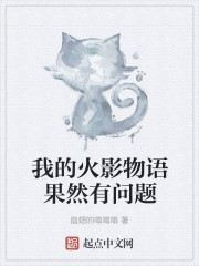 祁醉让于炀自己扩张