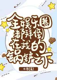 情牵两世