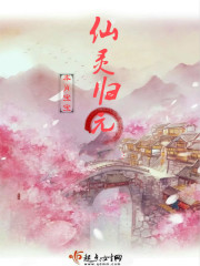 易帝传说