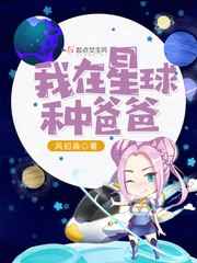 重生之我能升级