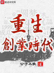 苍月奥特曼蓝版