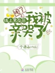 不停的受孕生子h