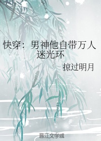 男生晚上睡不着想找点什么