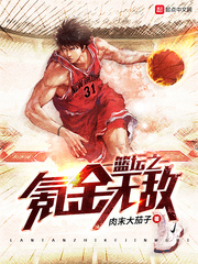 乡村野花香小说无删减版