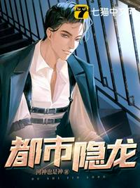 janlee女同性恋女