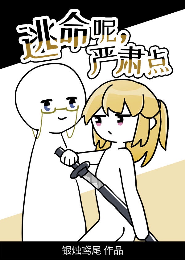 天天看影院