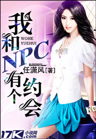 南笙姑娘