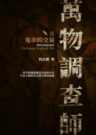 宇能鸿一郎