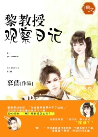 你和我倾城时光兔费播放