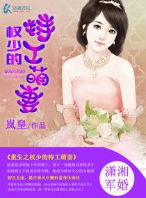 都市绝色后宫全文阅读