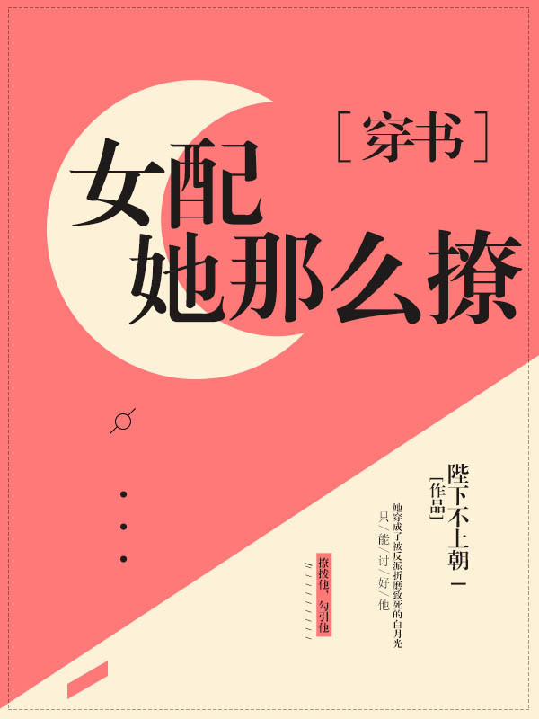 九首歌高清完整版在线观看