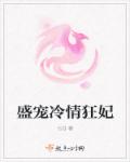 宝贝看镜子里怎么进入