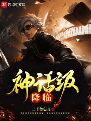国产毛片大全