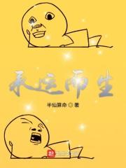 健身教练在线观看