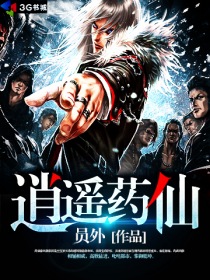亚洲黄页视频网站大全