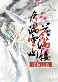 朋友的两位母亲
