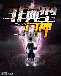 这么多水真是个y荡的小宝贝视频