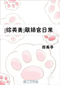 kanav004正在进入好了