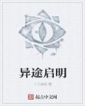 蜜情缘网站