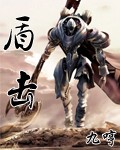 我的家庭教师神马