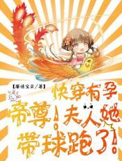 在电梯里被陌生人进入