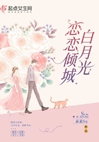 后宫之帝王之妾