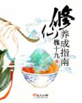 炉石传说 巫妖王