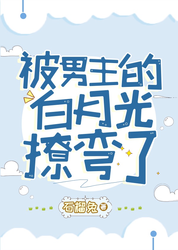 谷歌商店paypal官网下载