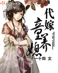 wow海盗节