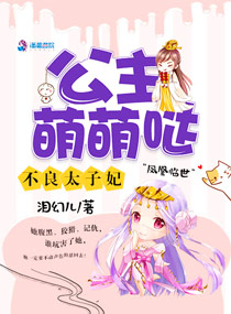 蜘蛛侠:英雄远征