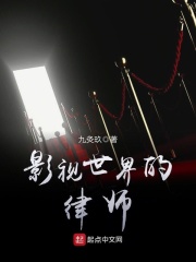 天堂中文WWW官网天堂最新版