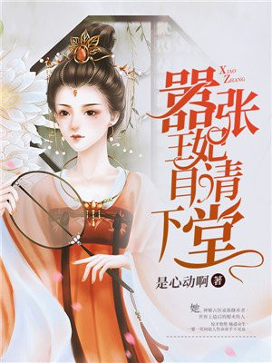 青青草原影视