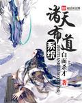 许意暖