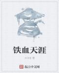 国产玖玖热精彩视频