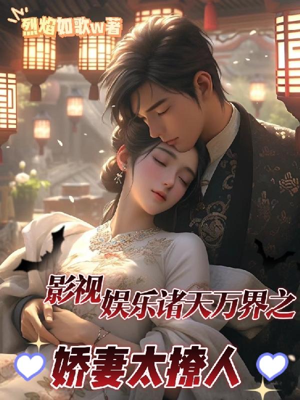 after美剧电影第一部