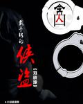 刘备字