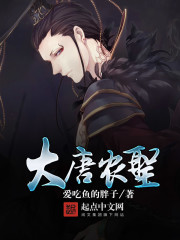 亵渎txt下载