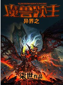 集卡司机