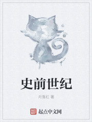 最近手机中文字幕大全8