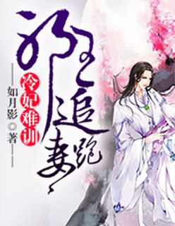 18boystube亚洲